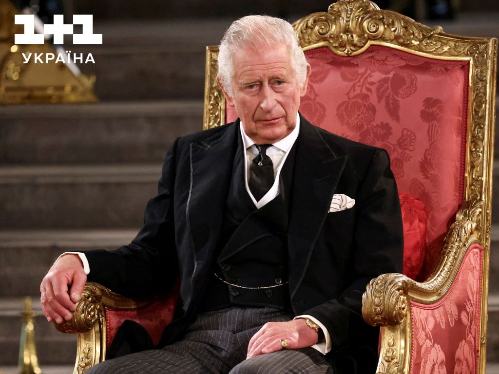 У короля Чарльза III діагностували рак