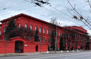 Викладача університету Шевченка звинуватили у сексизмі і підтримці проросійських поглядів 