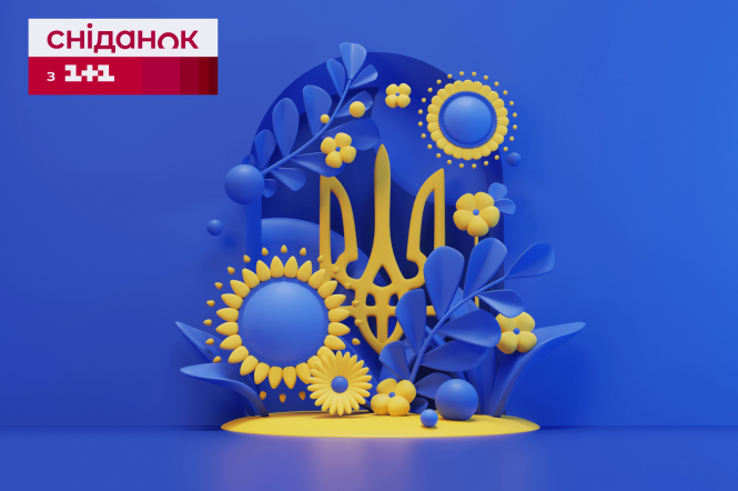 Історія становлення тризуба як символа української державності