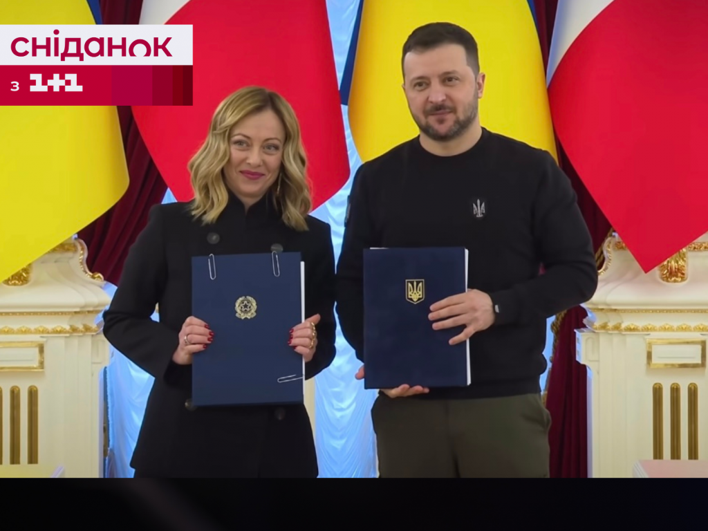 Україна підписала гарантії безпеки з країнами ЄС і членами Великої сімки 