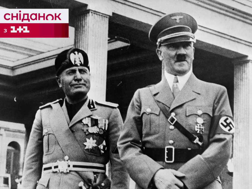 Як диктатори Гітлер Сталін і Муссоліні розвʼязували війни і утримували владу