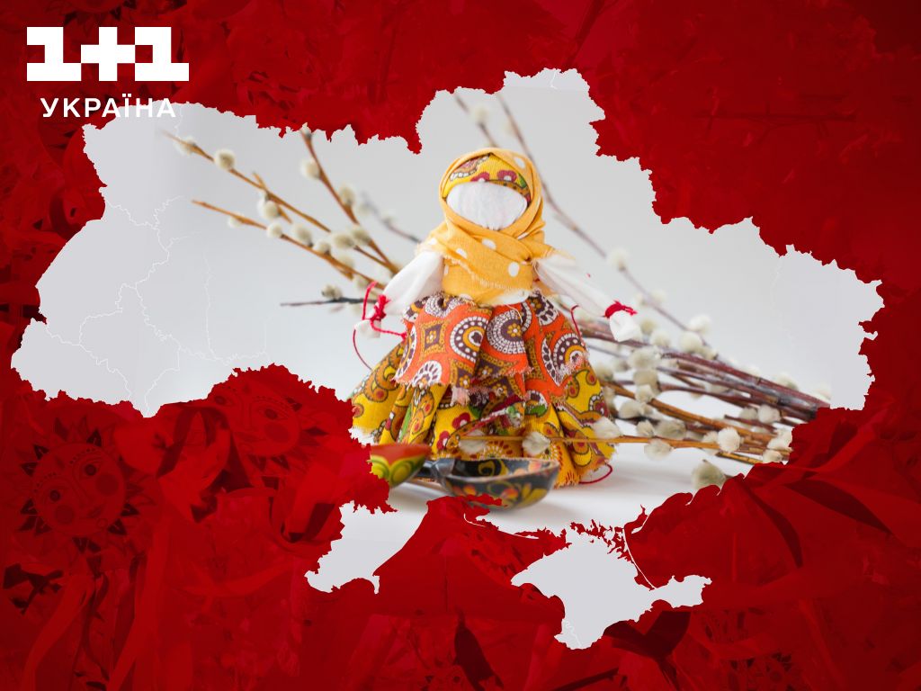  Масляна в Україні: історія свята та що готували у цей день