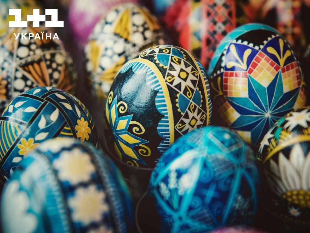 Весняні українські традиції: згадуємо звичаї народу України