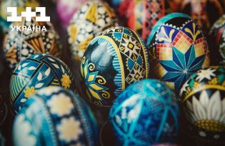 Весняні українські традиції: згадуємо звичаї народу України