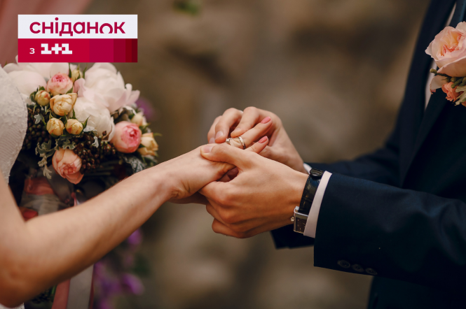 В Дії появится возможность жениться онлайн: подробности