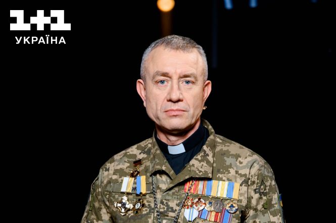 Військовий капелан у "Хоробрих серцях": історія Олександра Чокова