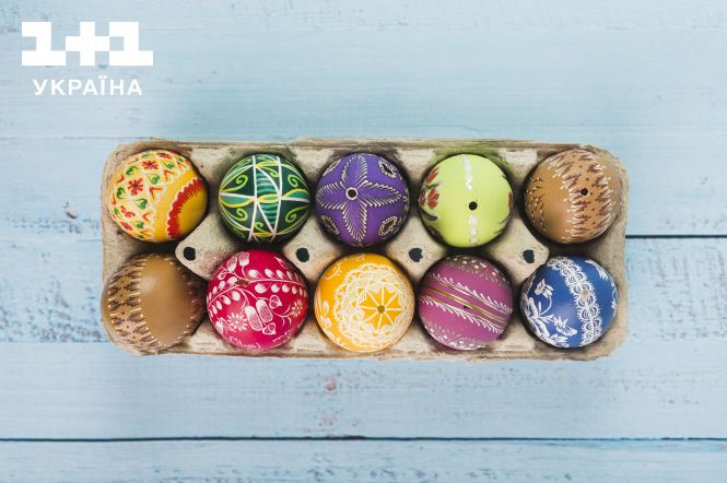Зробити крашанки чи придбати наліпки: як оздобити яйця на Великдень