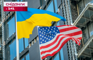 61 миллиард помощи Украине от США: на что пойдут деньги