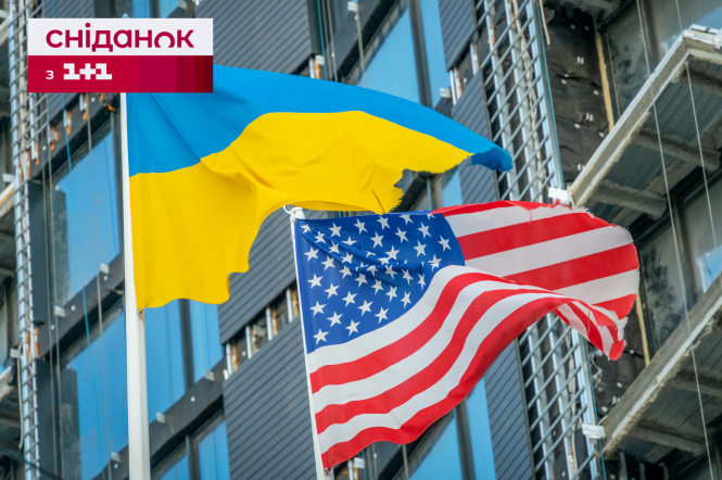 61 миллиард помощи Украине от США: на что пойдут деньги