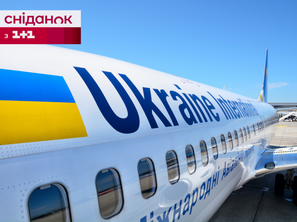 Чи відкриють аеропорти в Україні, та які умови потрібні для цього