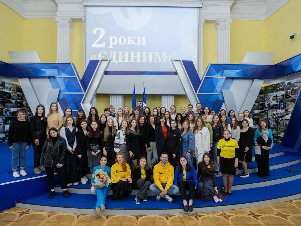 Украинский язык объединяет: движение "Єдині" отметило 2 года