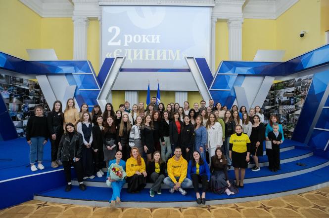Українська мова об'єднує: рух «Єдині» відзначив 2 роки