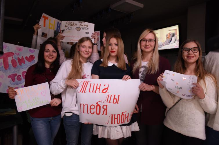 тіна кароль