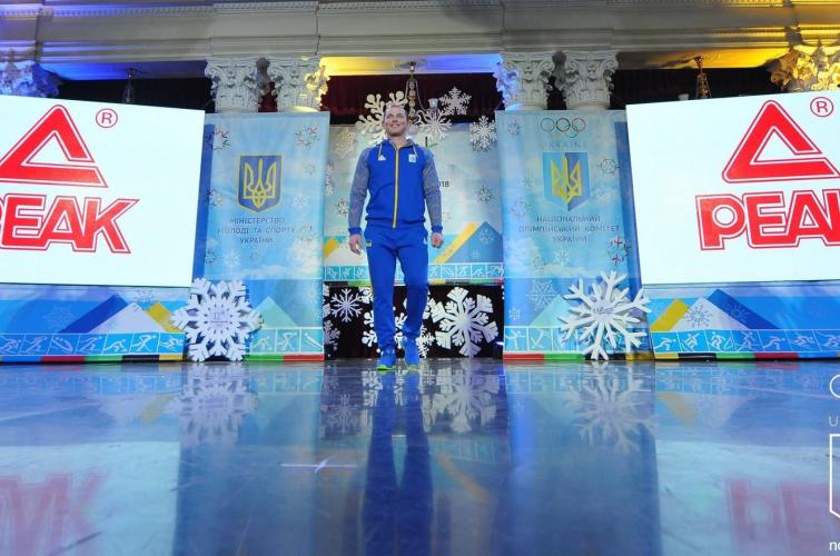 Олімпійська екіпіровка