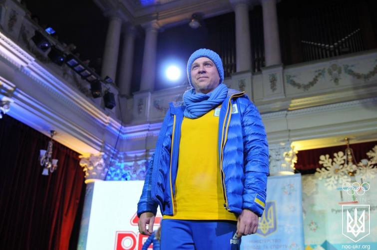 Олімпійська екіпіровка