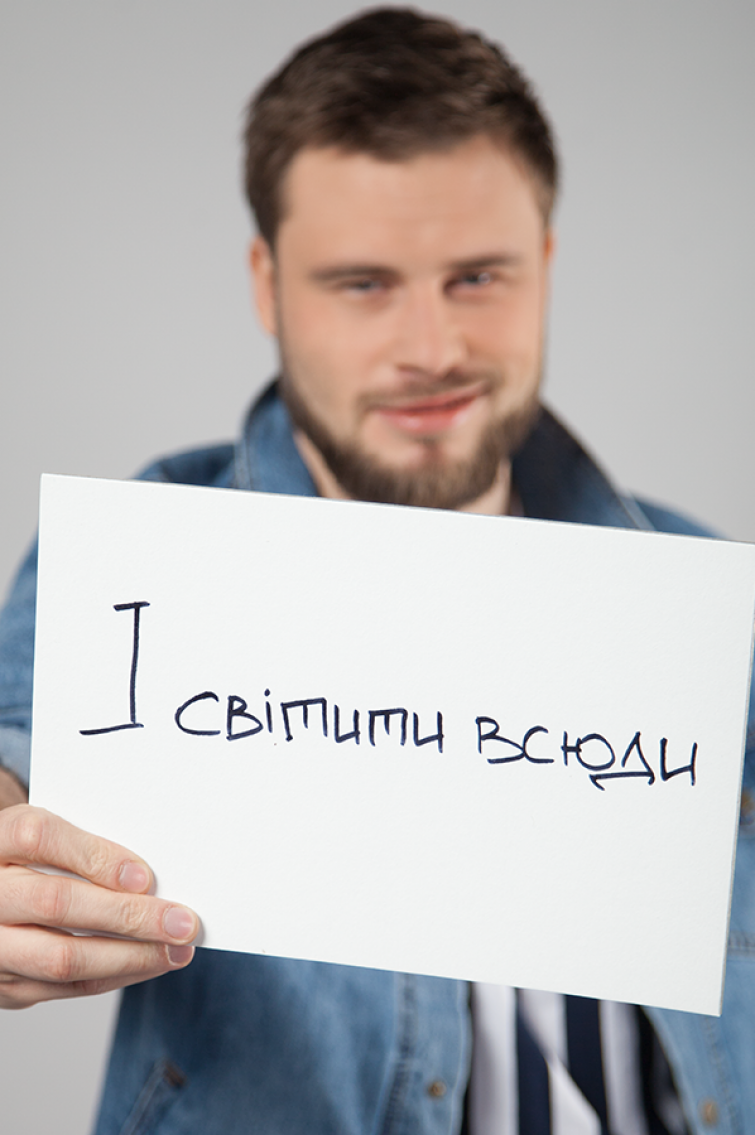 Антитіла - Моя дівчина