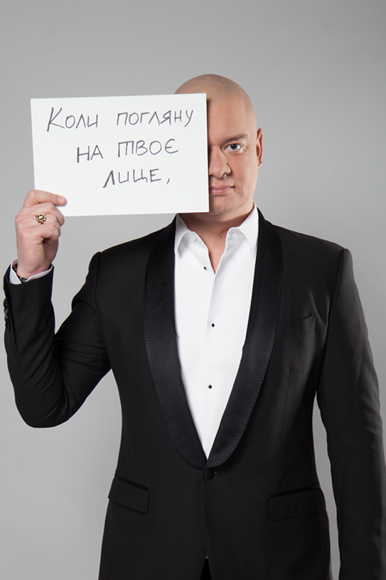 Іван Франко - Не знаю, що мене до тебе тягне