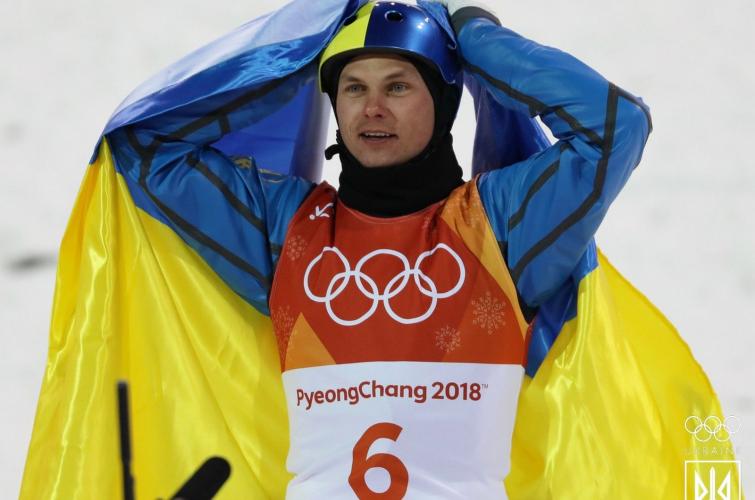Олександр Абраменко