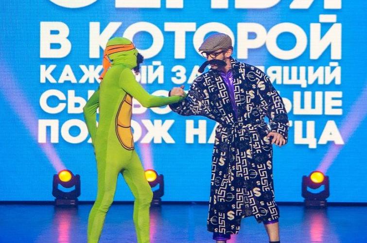 Ліга сміху