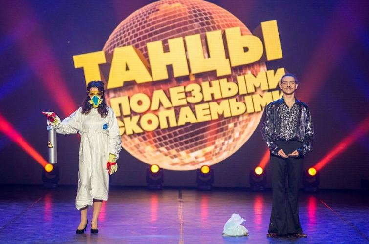 Ліга сміху