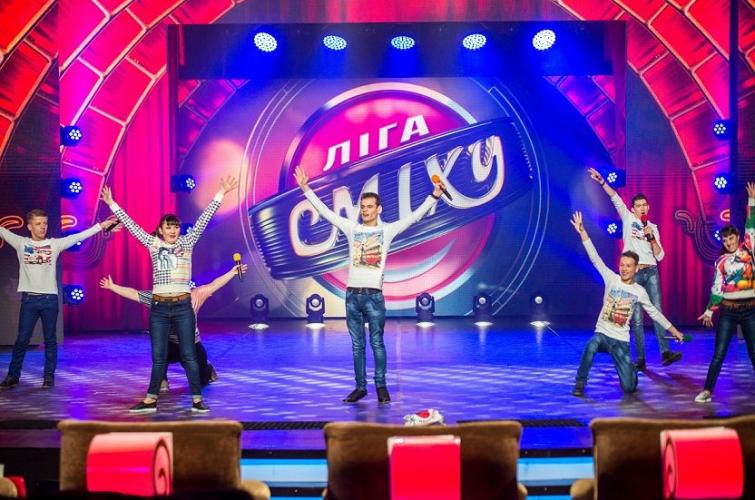 Ліга сміху