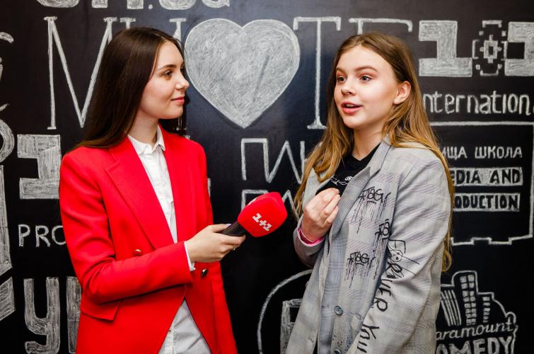 Злата Мітчел