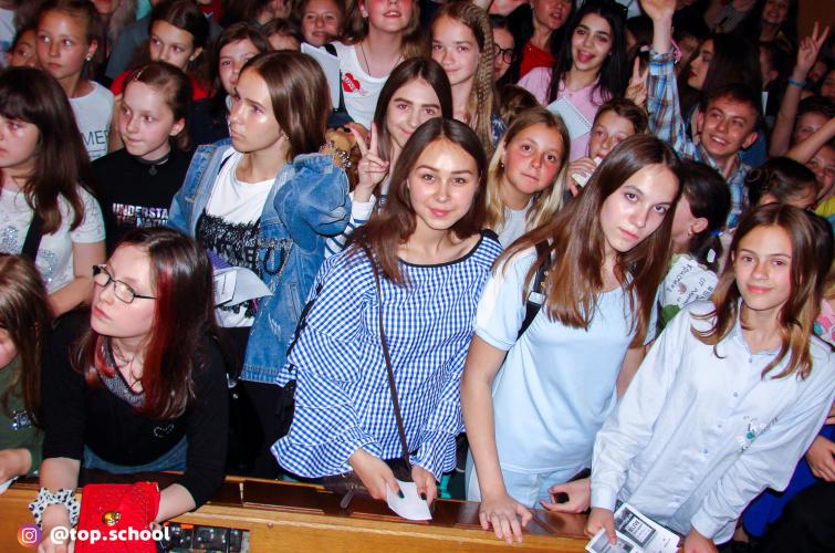 Фан-тур Школи