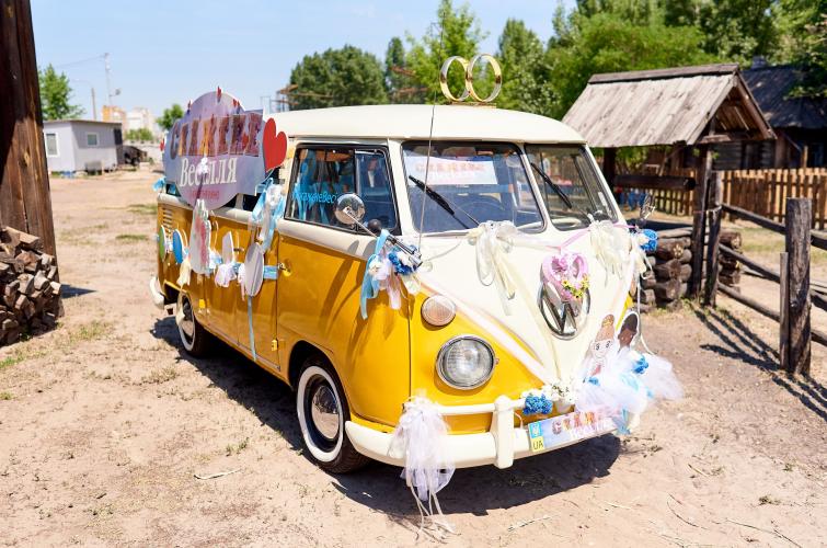 Скажене весілля