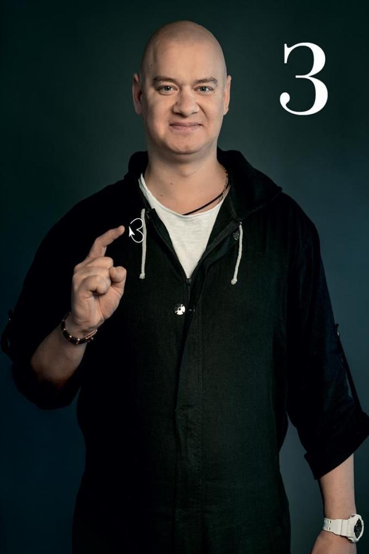 Євген Кошовий