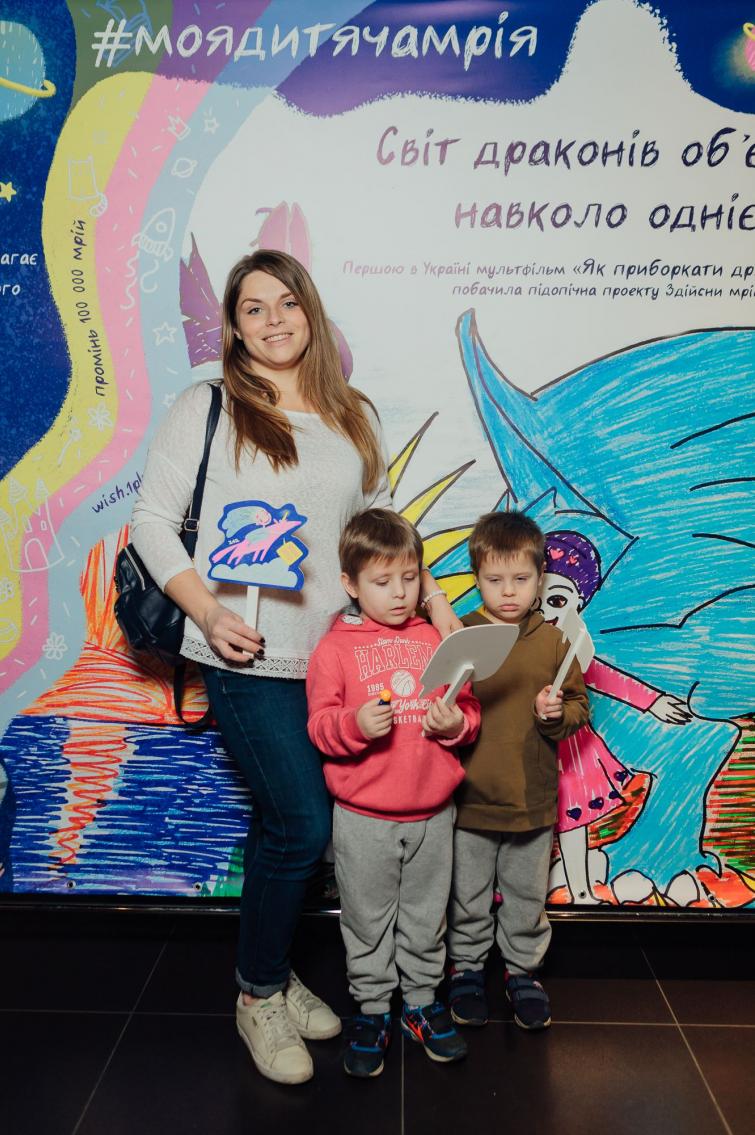 Неля Шовкопляс з синами