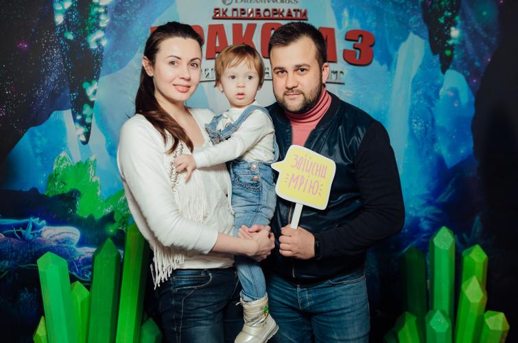 Олексій Душка з дружиною та донькою