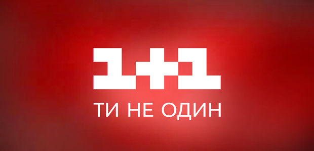 Століття Якова