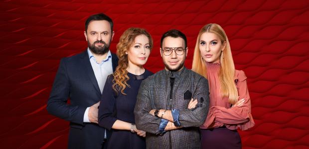 Поверніть мені красу