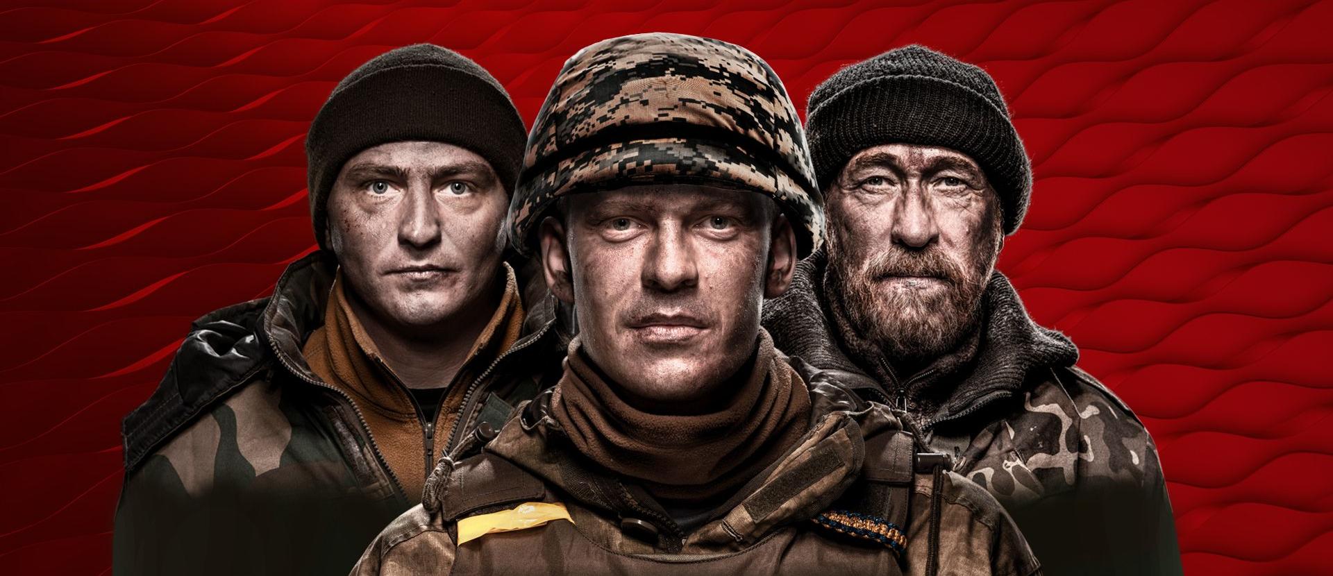 Кіборги