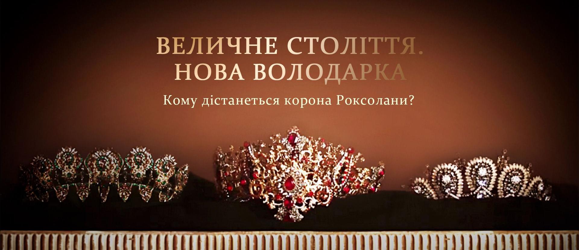 кесем