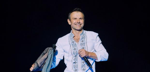 концерт ОЕ тікер