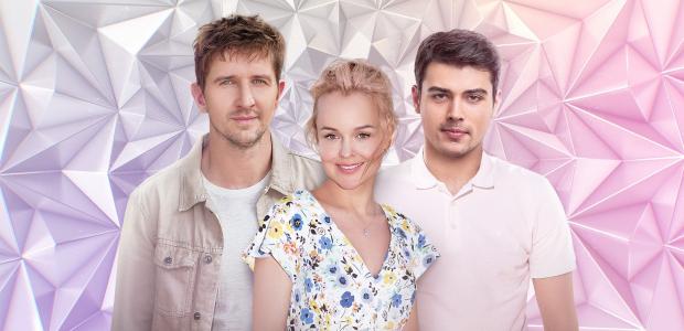 Полюби мене такою Нова романтична комедія на 1+1