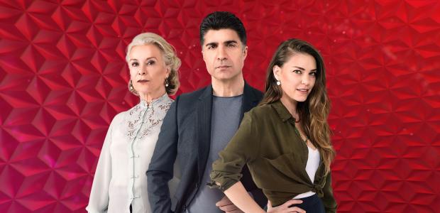 Наречена зі Стамбула Наречена зі Стамбула