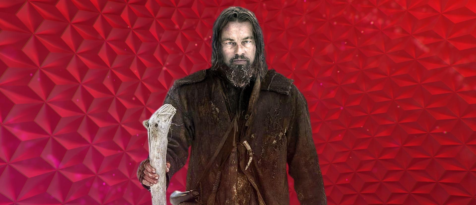 Той, що вижив