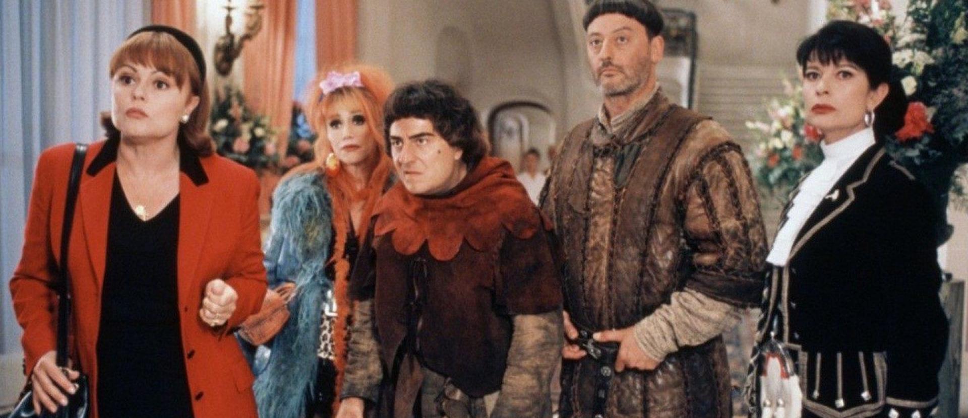 Прибульці-2: Коридори часу