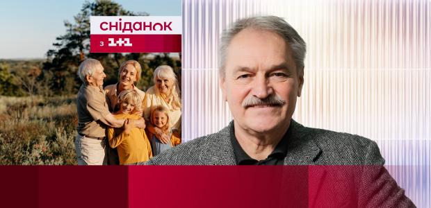 психологія сніданок 