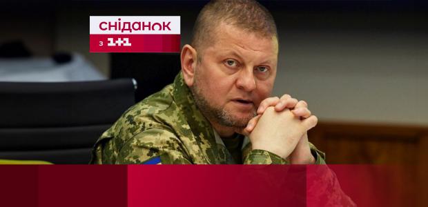  сніданок 