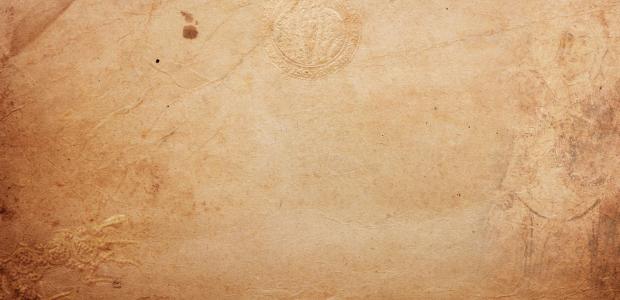 Сокровища нации